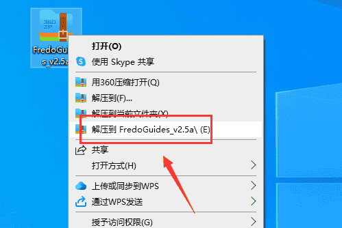 00203519599afe565d0fc915d386e8da-1