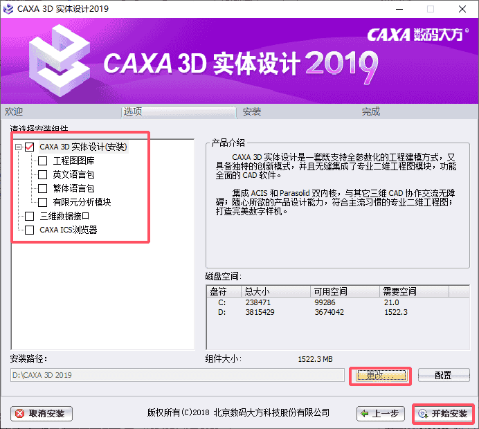 0126485dd76341d1c4e9fb210f48025d-1