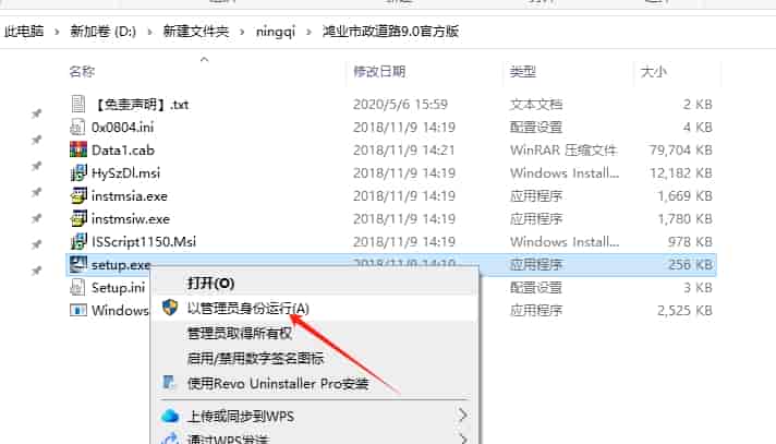 0209cda4c2545c391633f8c95638b37d