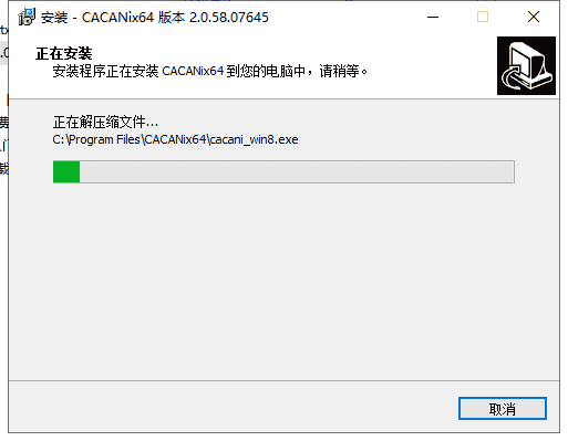 0321c168c4747612f2d741f63fac8f90