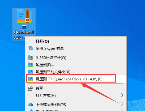 08d2f47e8e4474d541baee61aa26b2cc-1