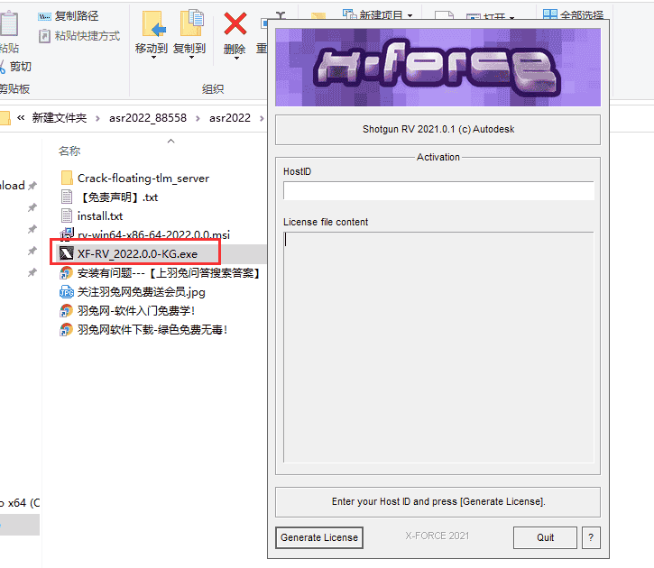 08eb4e3a4899c6f2fa58a9a9574e55dc-1