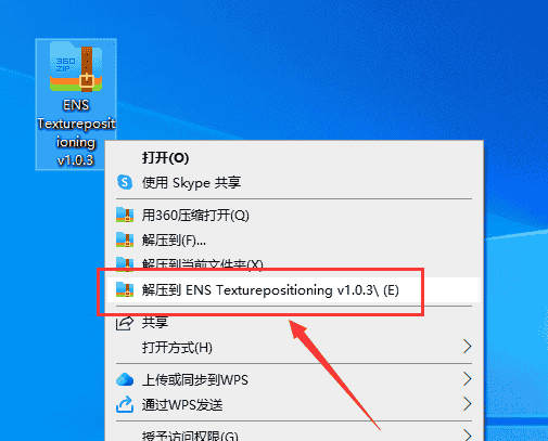 09ed6460358f1aae90d53b1c657bd64e-1