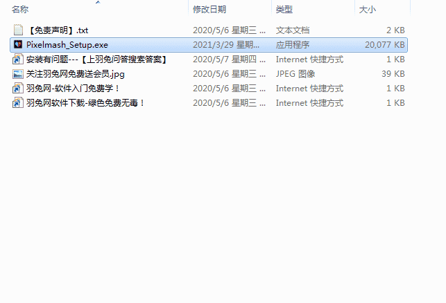 0a873e485f0e032d0064a92ccf50d64c