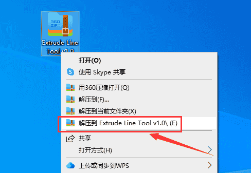 110fd8dbe2d61a2cc80400f4bc89a2f1