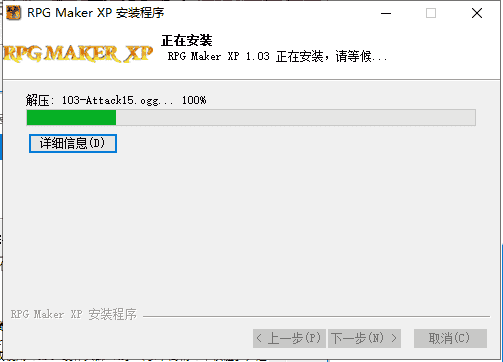 1227aadc35613969e9a433b90a76b2a3