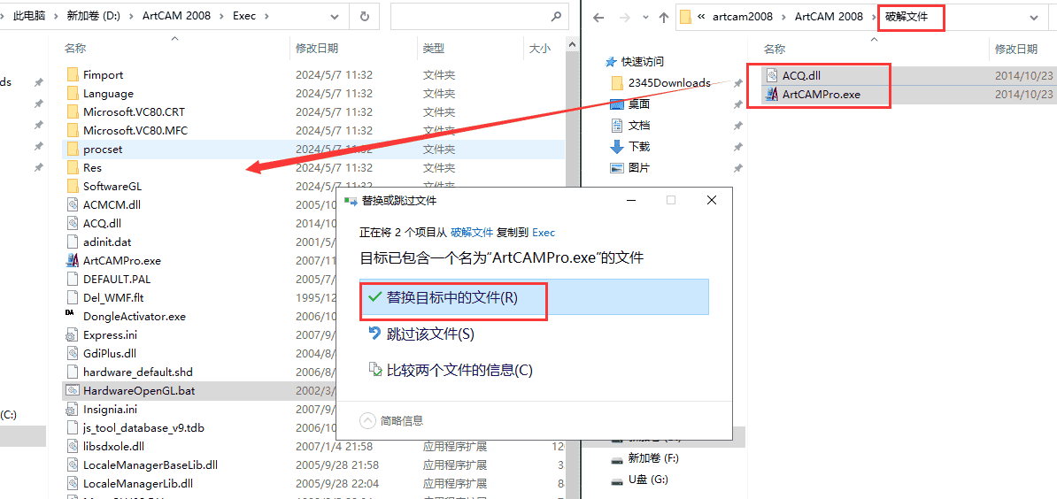 141a1cac1ce68e561c04642843cb8a52