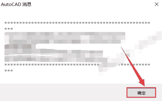 1569480695964480