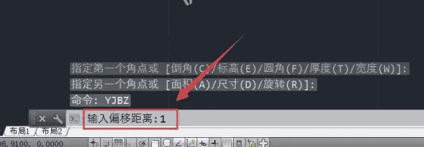 1569480818762686