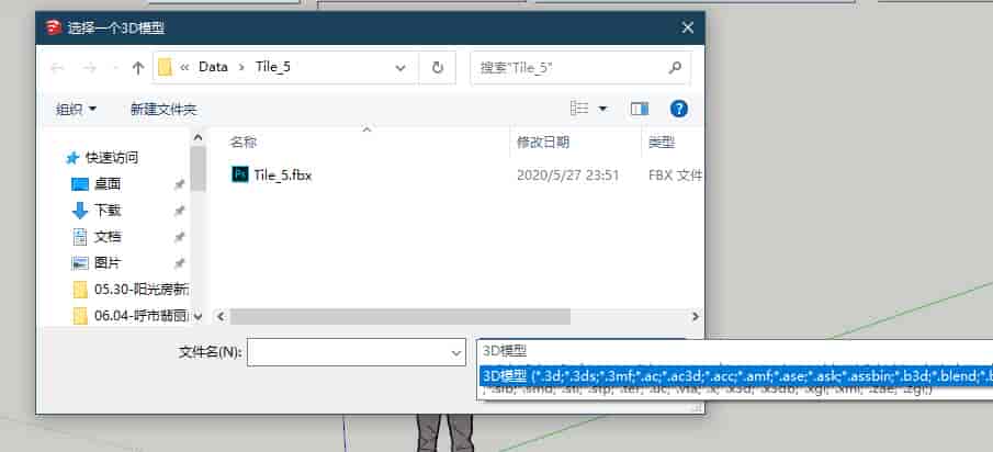 1665311027585552-1