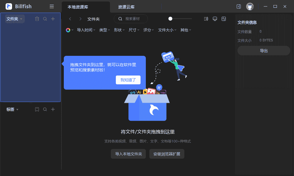1699935296735926