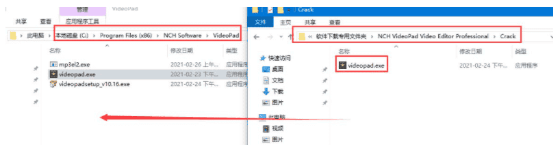 17d33dd780296096eaa5d7a741205202
