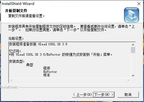 19d33c44a0326eb86362d4dbac8a62e1-1
