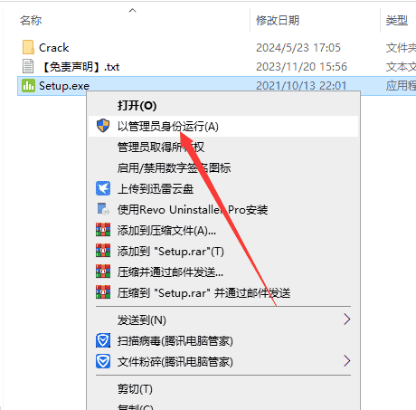1b233a05956a7bfabb2c5e3e7282f2ac