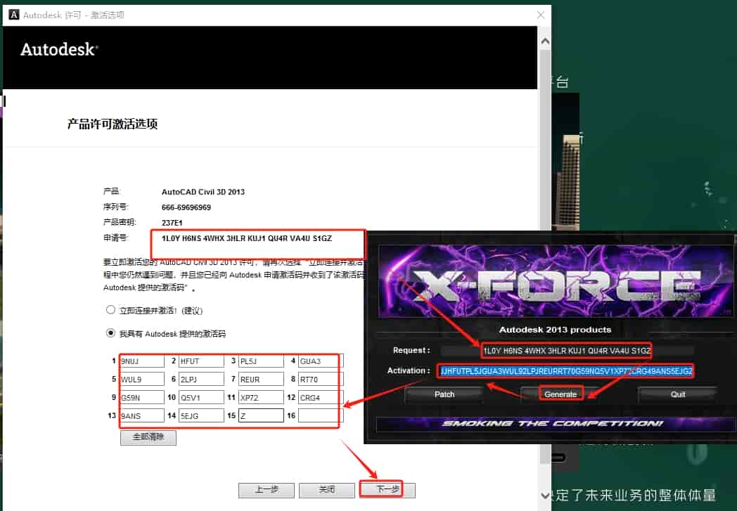 1e7fd7f38dc3832607dc988d45590bd7