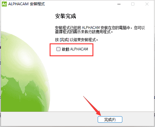 2024f5543c09fc51ab6ffacfebf79a5f-1