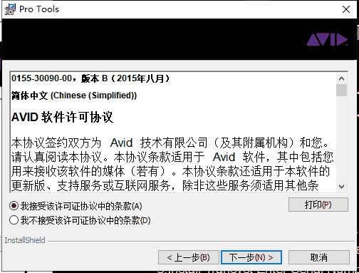 2604666b8bbbd576c22726ba571a7f72-1