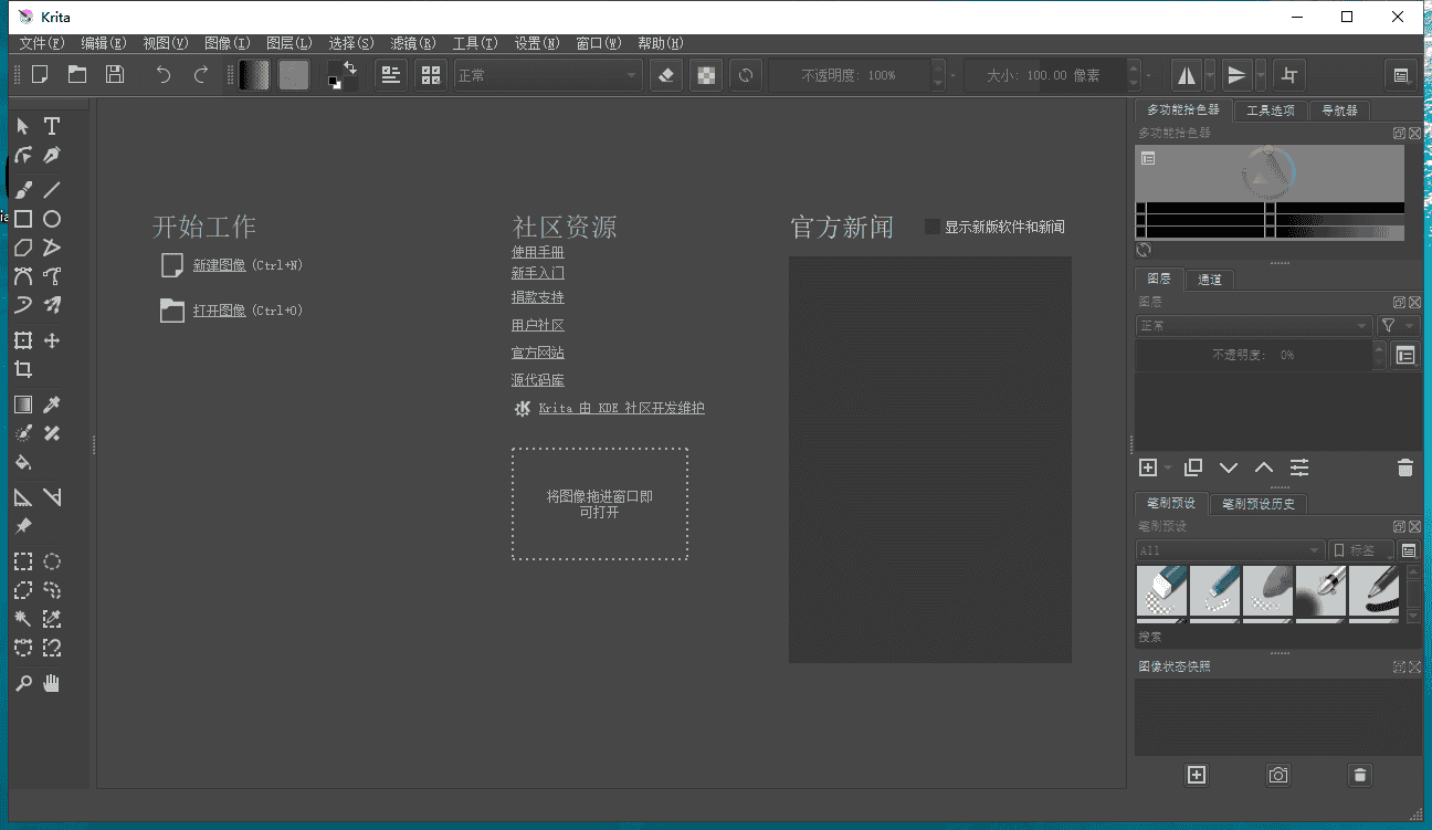 2817619ec1e1cb5d7a22bdea7ad4570d-1