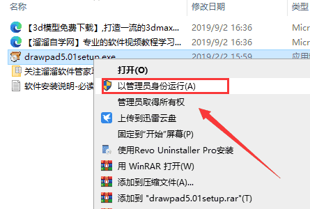 2869746585b1a42b88a10b06cee2e9e0