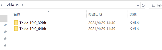 2971bbce4b6b6709522f513449c0ca1b