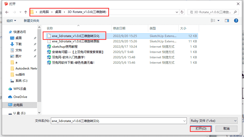 2a9910de7384f22e55c336364d7e1b66-1