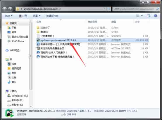 2d795abef566231da53365556839fd74