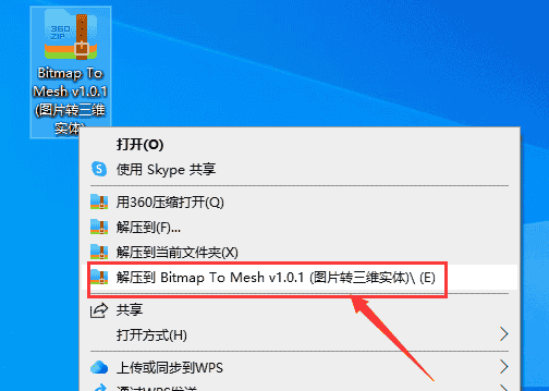30a74c16c47dbfd9acc89896e26c0e54-1