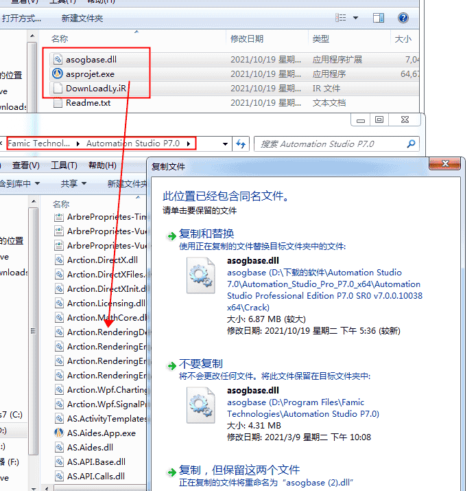 3213fe404d3734bac82eac09261cacde