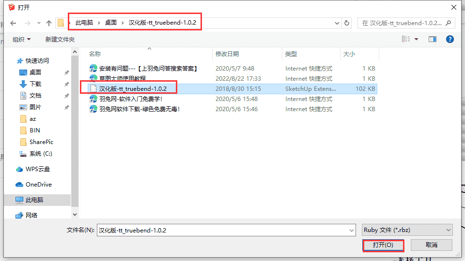 326dbbe62e561050a912908dbda310d1
