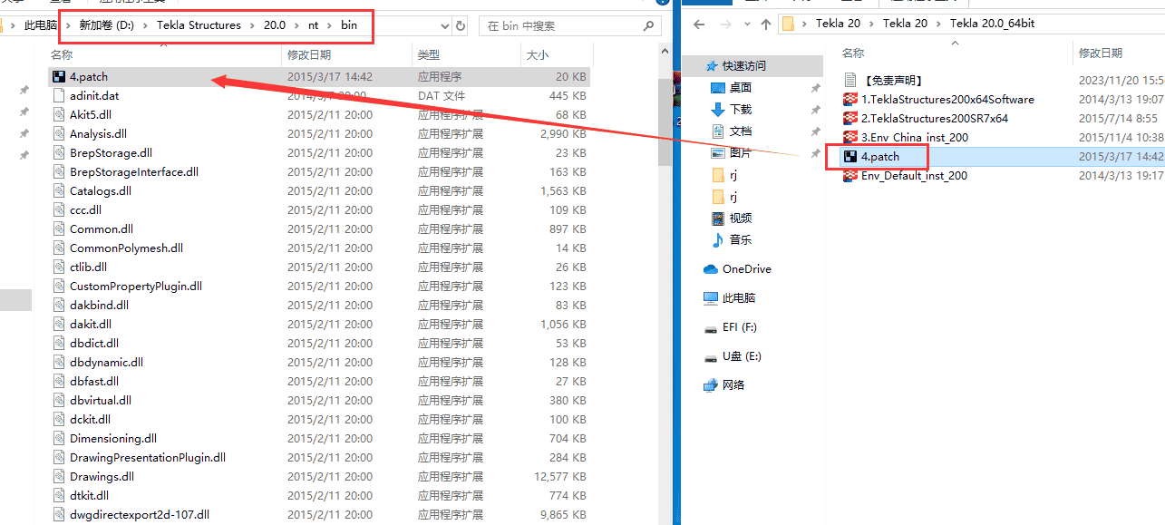 32811a7138a58b3e144e2dc4791c366b