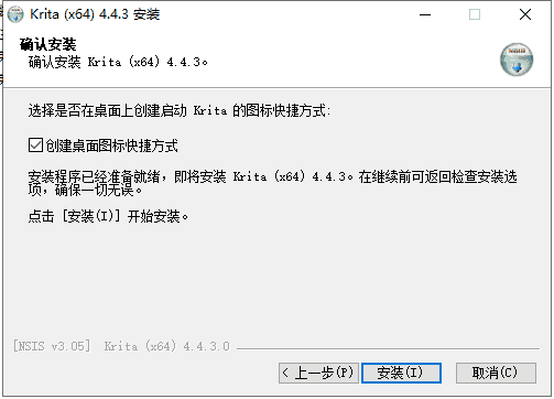 35eecc559159e525aa2943486a57120b-1