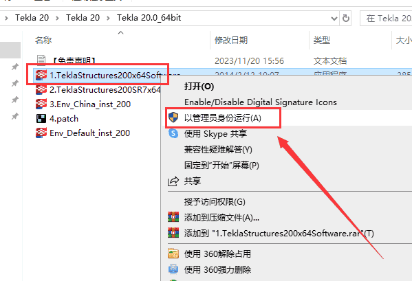 3a2245b3e0833a1007ea231270cfca0d-1