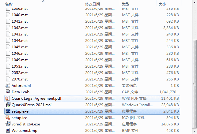 3be55f90336efed07c2ca0ea127d86db-1