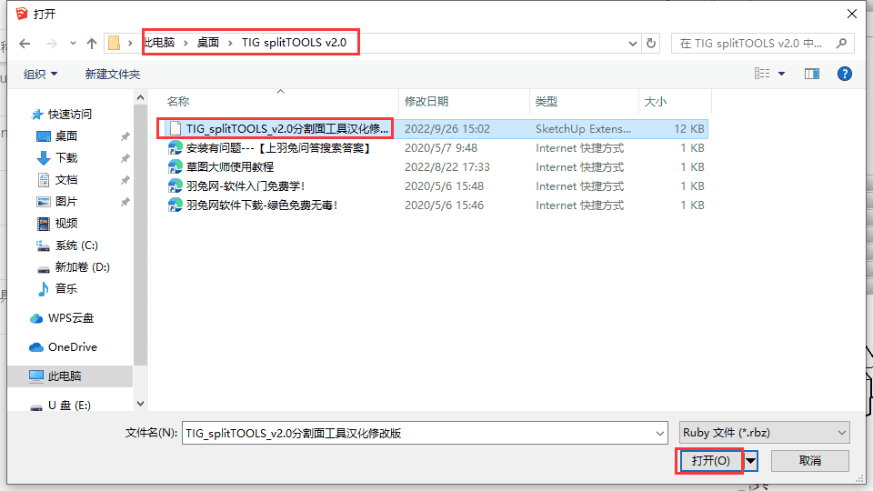 3c52112bbbf0a45a19151fc19bdf1778