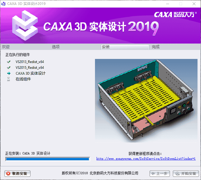 3d6d215148182e14a484eebf8b4cf0e9-1