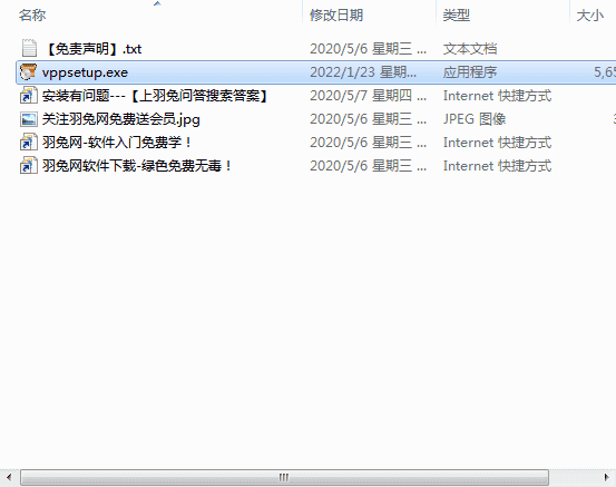 3dd1a987d52ce78589ef695133af429c-1