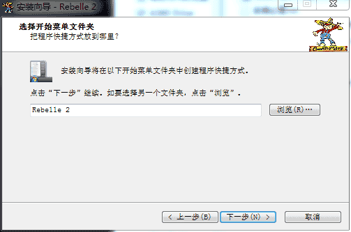 3e2179707c33914339e0ccfc54475b88
