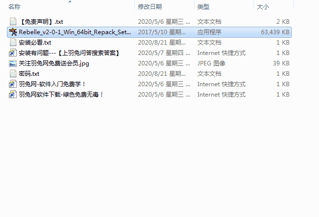 3f880260b5760b15365bc1ed857c6353