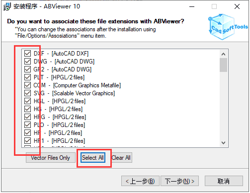 4012e6122d549bd2fb75d66db84bfb80-1