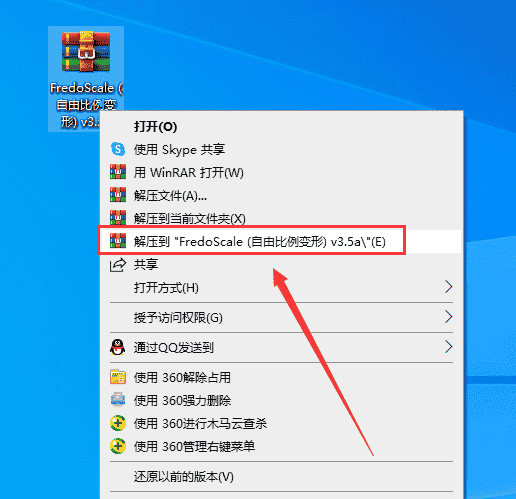 41028be64d9971ecdb631913aa394823