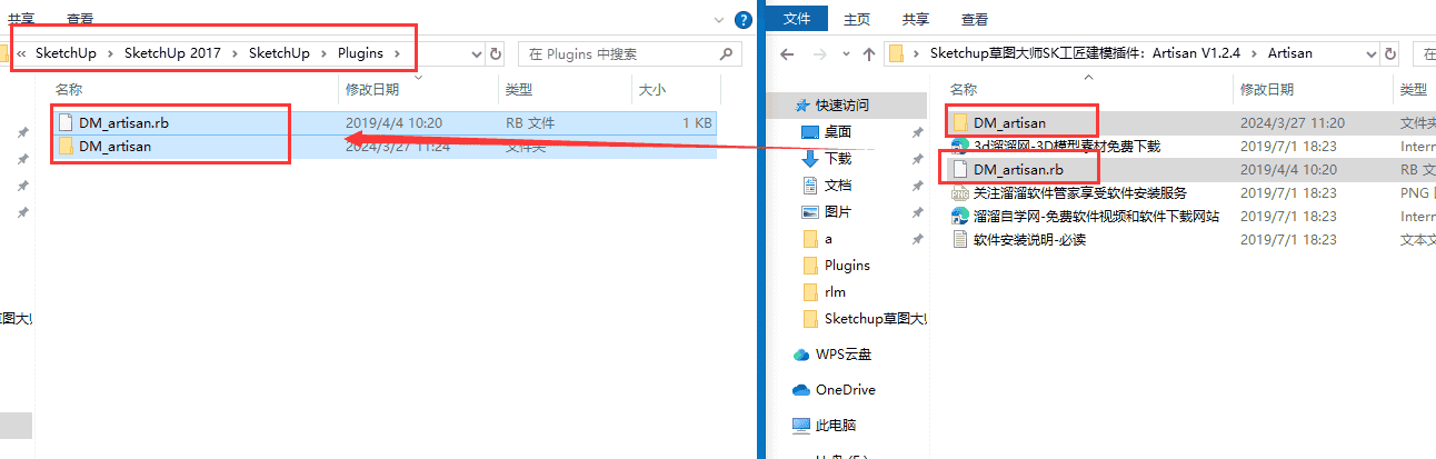 451ffc0404a04b57186cc67ca3b03388