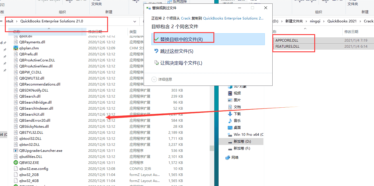 4650bf2cf4cd6bb5eac5f7ab0c5316a0-1