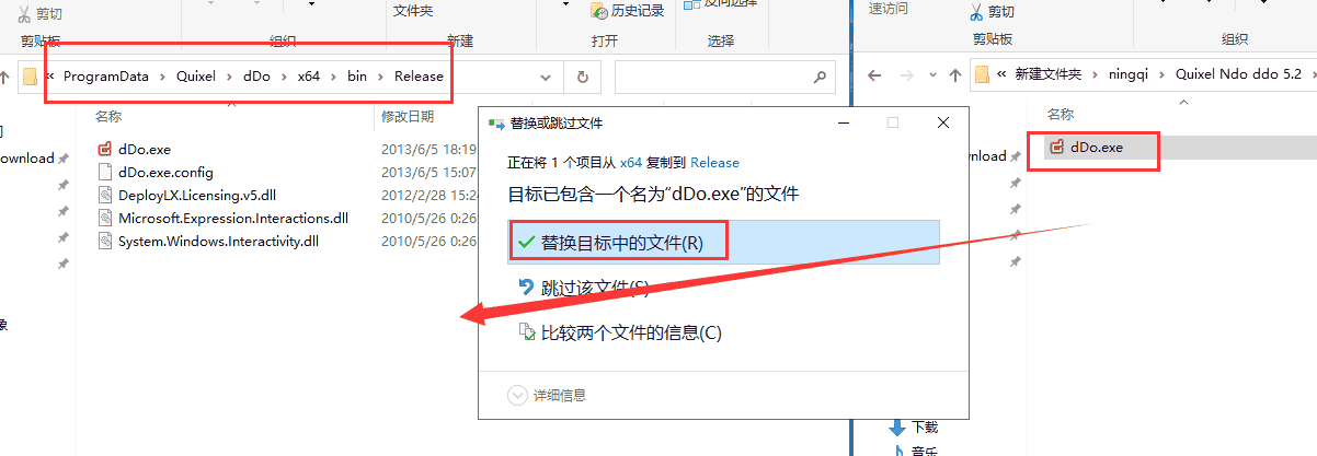 47514b21700d2e3c64b5342ec052b293