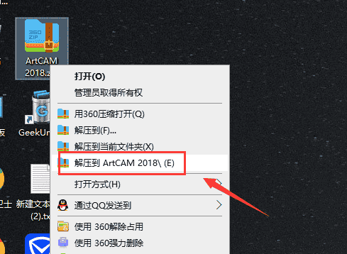 48fed639e8354302e118296f52543c7b-1