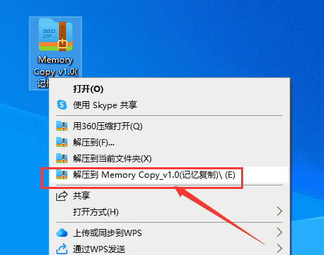 496691cbf9f2efacbad079cc4349b53f-1