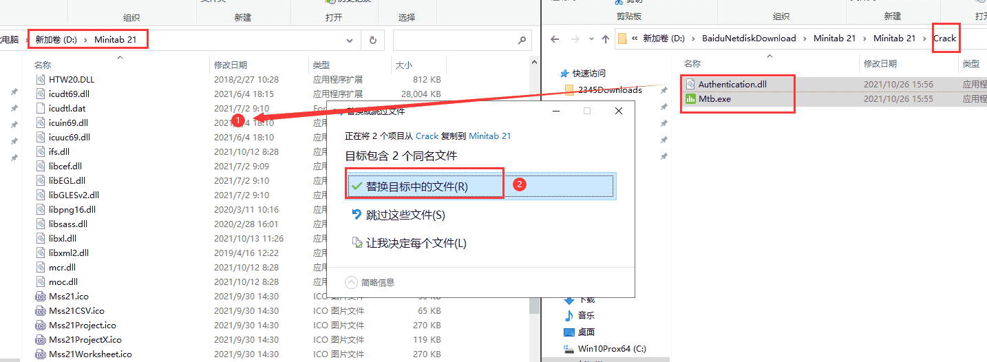 49dd9fe4e26aebefd750edb017ac35e6
