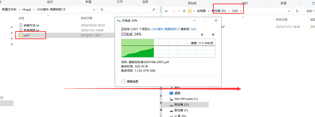 4dc04eb234ee05afc17efd92337ce984-1