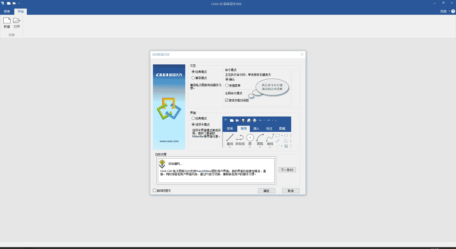 4edf410ec6b54cddda3a576af59c7035