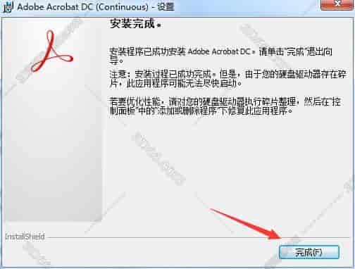4ee8afaa43d50df15a4433be65e01d24-3