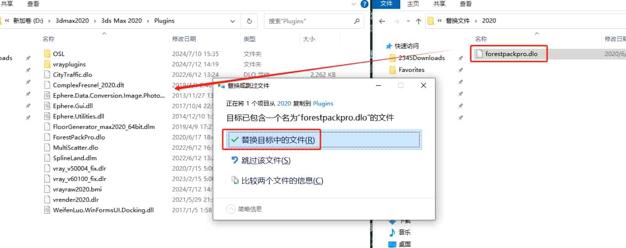 501fff83f950df285586e3e98e0244d8-1